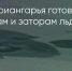 Поделитья во ВКонтакте - Братская Студия Телевидения