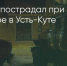 Поделитья во ВКонтакте - Братская Студия Телевидения