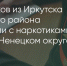 Поделитья во ВКонтакте - Братская Студия Телевидения