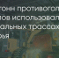 Поделитья во ВКонтакте - Братская Студия Телевидения