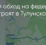 Поделитья во ВКонтакте - Братская Студия Телевидения