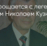 Поделитья во ВКонтакте - Братская Студия Телевидения