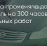 Поделитья во ВКонтакте - Братская Студия Телевидения