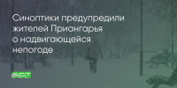 Поделитья во ВКонтакте - Братская Студия Телевидения