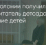 Поделитья во ВКонтакте - Братская Студия Телевидения