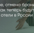 Поделитья во ВКонтакте - Братская Студия Телевидения