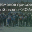 Поделитья во ВКонтакте - Братская Студия Телевидения