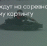 Поделитья во ВКонтакте - Братская Студия Телевидения