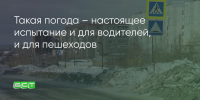 Поделитья во ВКонтакте - Братская Студия Телевидения