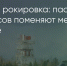 Поделитья во ВКонтакте - Братская Студия Телевидения
