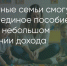 Поделитья во ВКонтакте - Братская Студия Телевидения