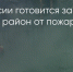 Поделитья во ВКонтакте - Братская Студия Телевидения