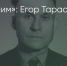 Поделитья во ВКонтакте - Братская Студия Телевидения