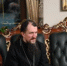 Епископ Константин принял участие в совете Иркутской митрополии - Братск-Православный