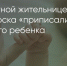 Поделитья во ВКонтакте - Братская Студия Телевидения