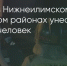 Поделитья во ВКонтакте - Братская Студия Телевидения