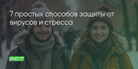 Поделитья во ВКонтакте - Братская Студия Телевидения