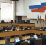 Прошло первое в этом году пленарное заседание Общественной палаты города Братска (ВИДЕО) - Администрация г. Братск