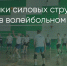 Поделитья во ВКонтакте - Братская Студия Телевидения