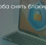 Поделитья во ВКонтакте - Братская Студия Телевидения
