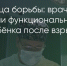 Поделитья во ВКонтакте - Братская Студия Телевидения