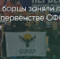 Поделитья во ВКонтакте - Братская Студия Телевидения