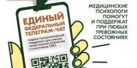 . - БГБ №5