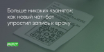 Поделитья во ВКонтакте