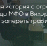Поделитья во ВКонтакте - Братская Студия Телевидения