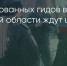 Поделитья во ВКонтакте - Братская Студия Телевидения