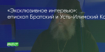 Поделитья во ВКонтакте