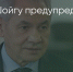 Поделитья во ВКонтакте - Братская Студия Телевидения