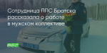 Поделитья во ВКонтакте
