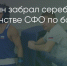 Поделитья во ВКонтакте - Братская Студия Телевидения
