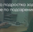 Поделитья во ВКонтакте - Братская Студия Телевидения