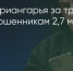 Поделитья во ВКонтакте - Братская Студия Телевидения