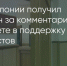Поделитья во ВКонтакте - Братская Студия Телевидения