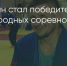 Поделитья во ВКонтакте - Братская Студия Телевидения