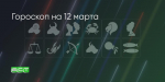 Поделитья во ВКонтакте