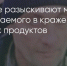 Поделитья во ВКонтакте - Братская Студия Телевидения
