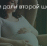Поделитья во ВКонтакте - Братская Студия Телевидения
