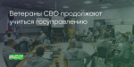 Поделитья во ВКонтакте