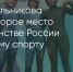Поделитья во ВКонтакте - Братская Студия Телевидения
