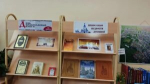 День православной книги отметили в Березняках