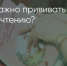 Поделитья во ВКонтакте - Братская Студия Телевидения