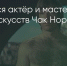 Поделитья во ВКонтакте - Братская Студия Телевидения
