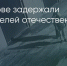 Поделитья во ВКонтакте - Братская Студия Телевидения