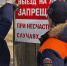 23 марта в Братске начался 5 этап профилактической акции «Безопасный лед» - Администрация г. Братск