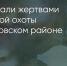 Поделитья во ВКонтакте - Братская Студия Телевидения
