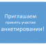 . - БГБ №5